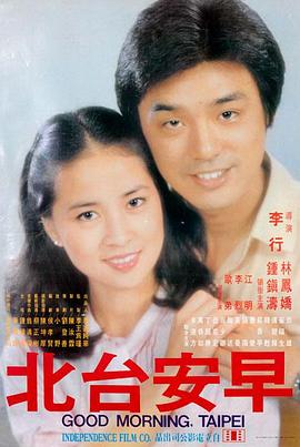 keroro剧场版 空之彼方 剧照缩略图