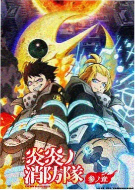 keroro剧场版 星屑的回响 官方海报