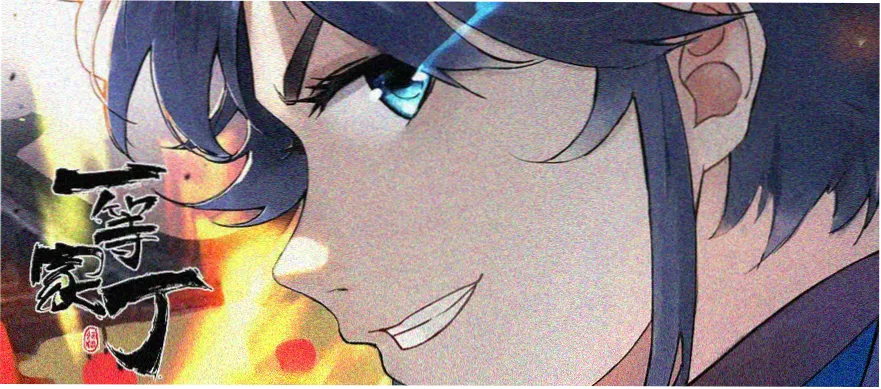 keroro剧场版 星屑的回响 主视觉横幅